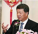 Chinese Exec who Signed Copper Deal Sacked  from Communist Party